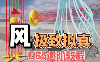 课程封面