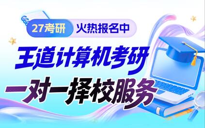 课程封面
