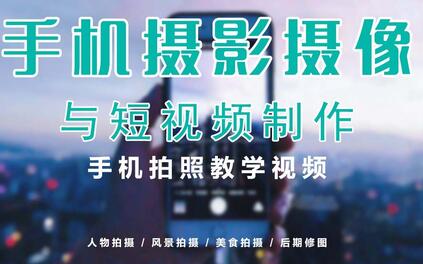 课程封面