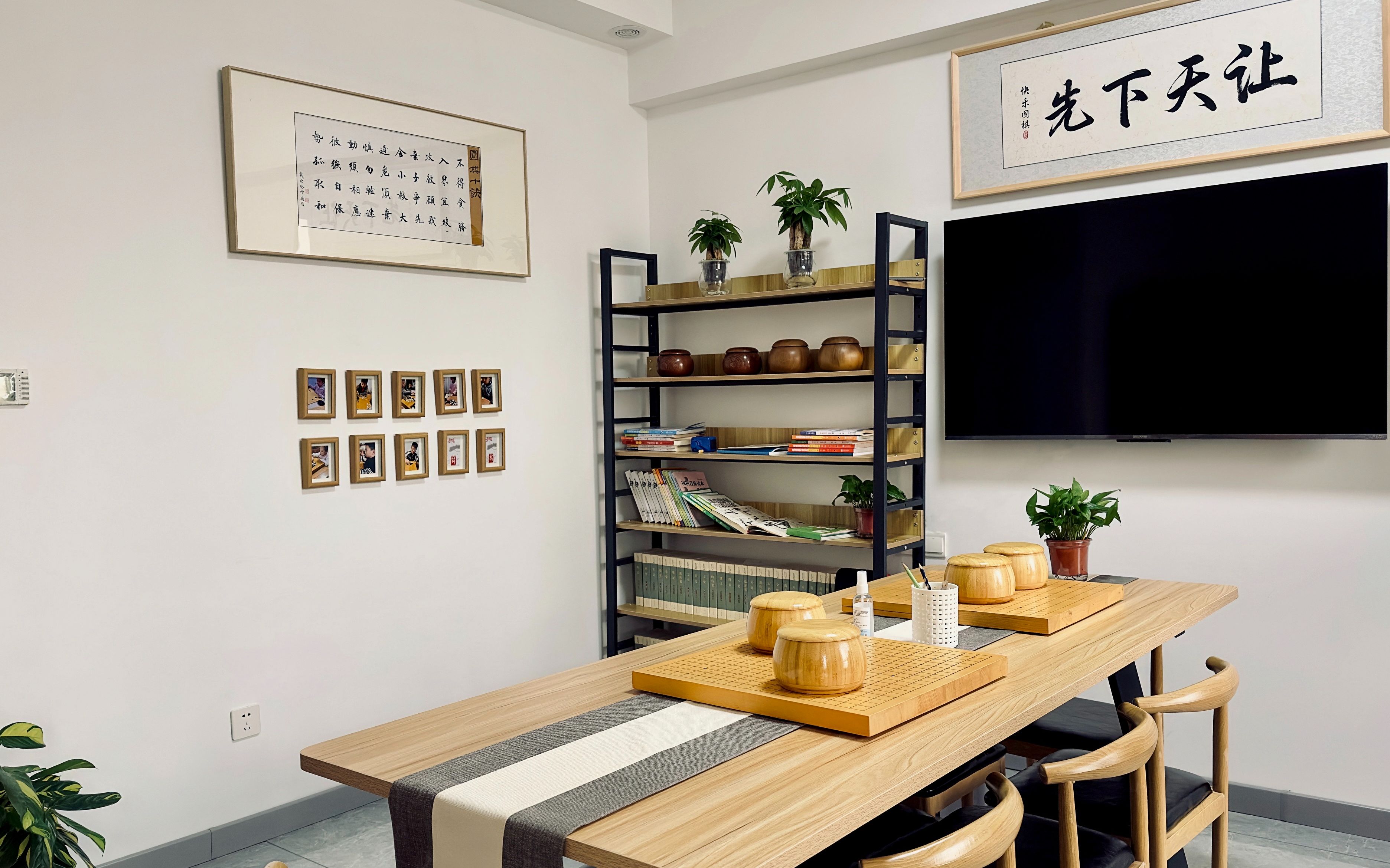 纯干货,如何运营一家围棋工作室