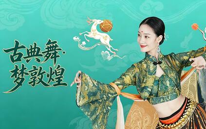 课程封面