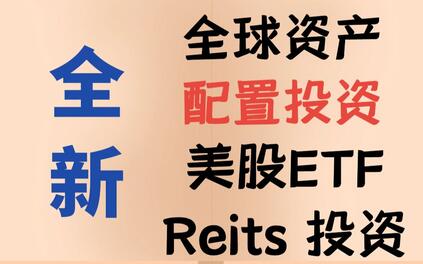 课程封面
