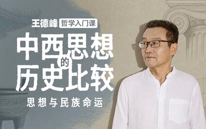 课程封面