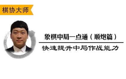 课程封面