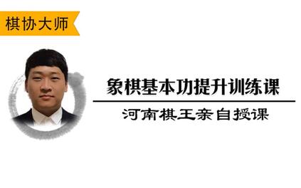 课程封面