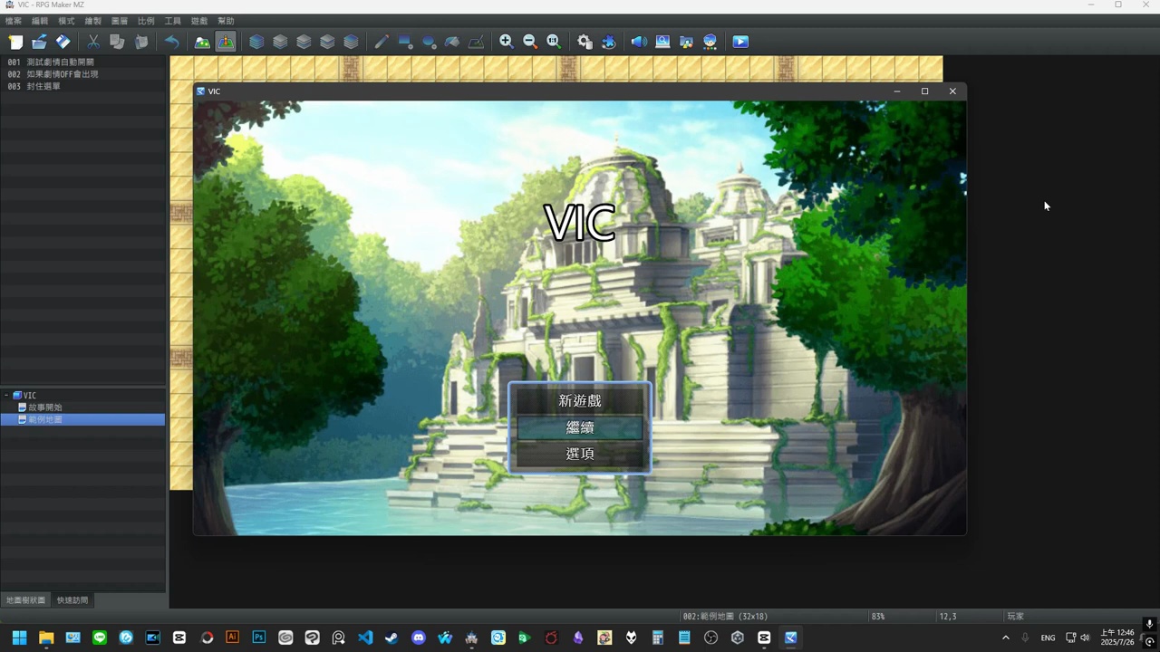 RPG Maker MZ零基础入门_哔哩哔哩_bilibili