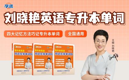 课程封面