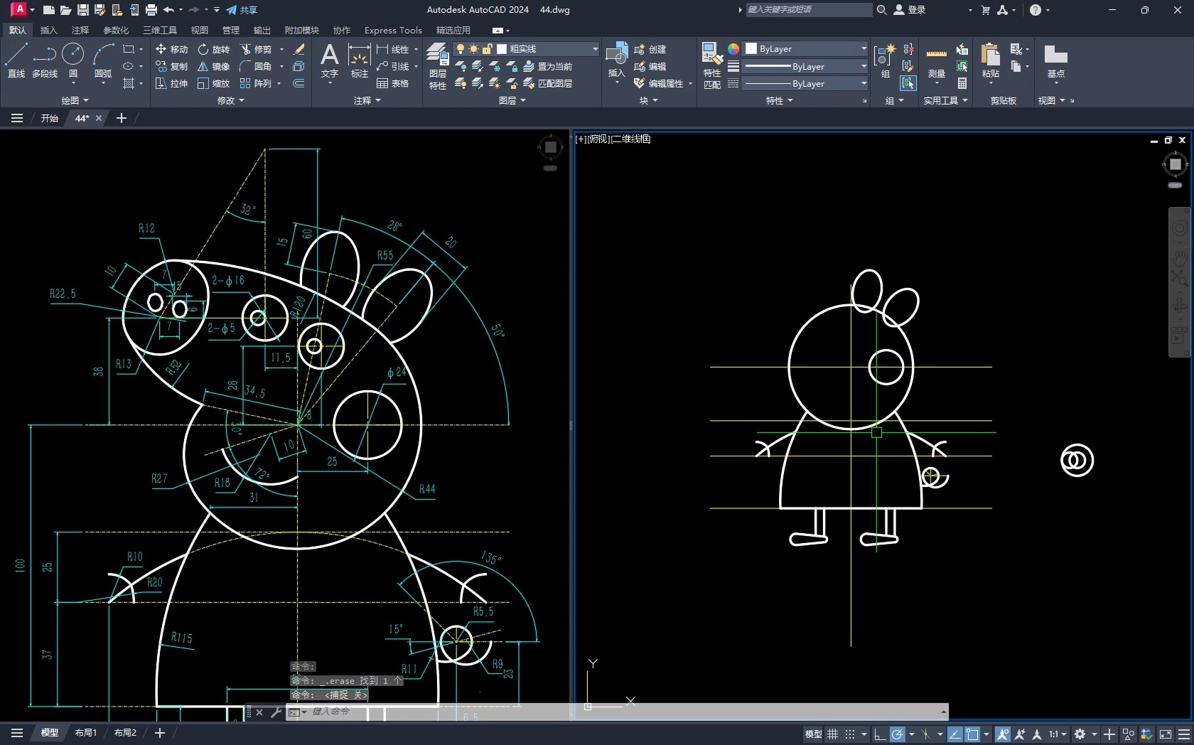 小夜的CAD教程之经典案例精讲，绘图技巧提升_哔哩哔哩_bilibili