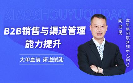 课程封面
