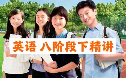 课程封面