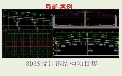 课程封面