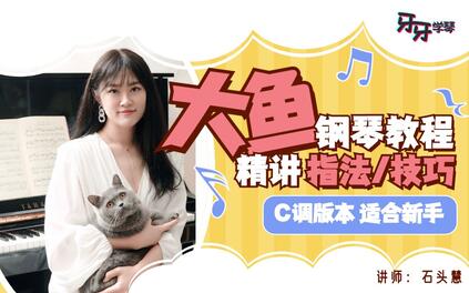 课程封面