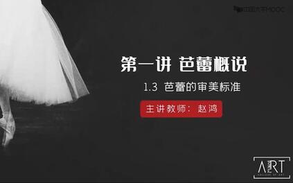 课程封面