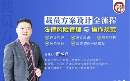 课程封面