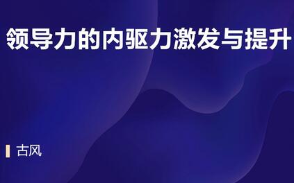 课程封面