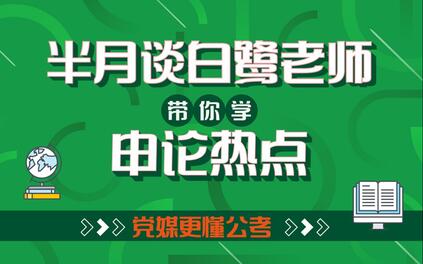 课程封面