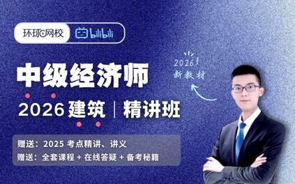 课程封面