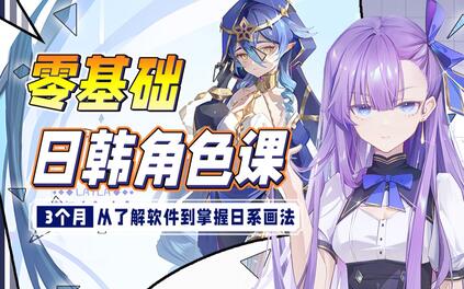 课程封面