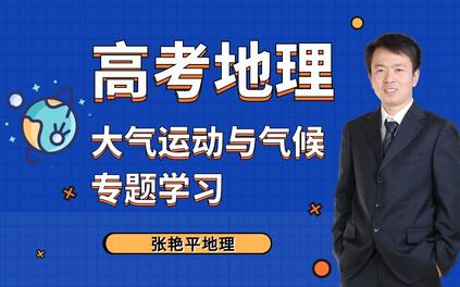 课程封面