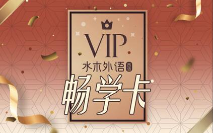 课程封面