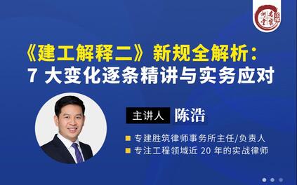 课程封面