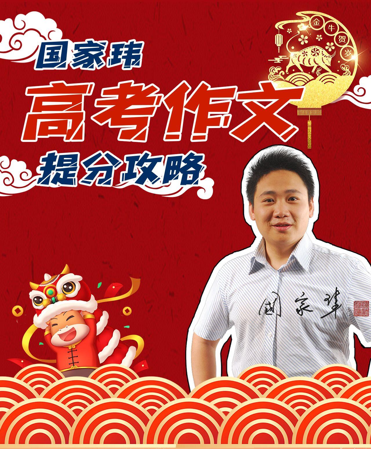 课程介绍