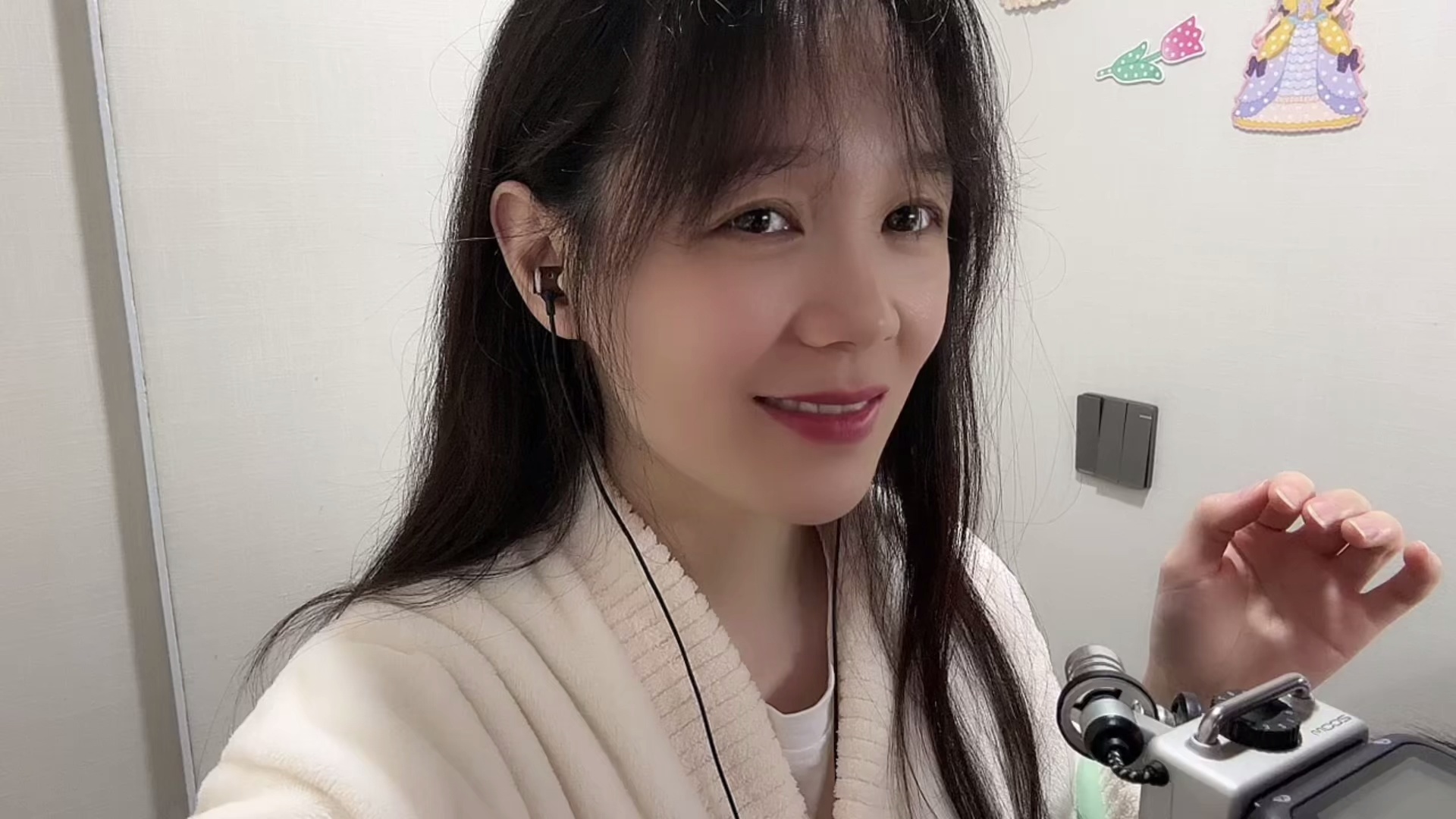 一菲小屋VIP声控长视频,持续更新!_哔哩哔哩_bilibili