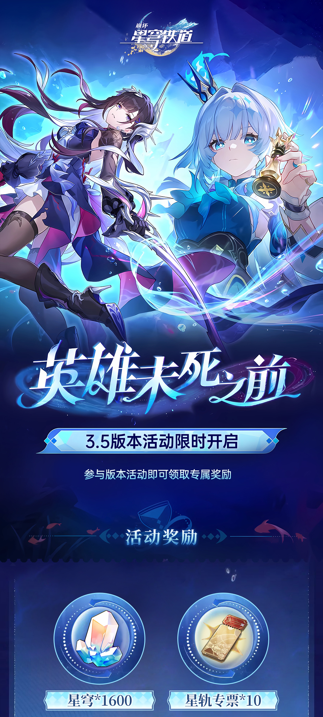 头图，如不显示，请使用系统浏览器打开