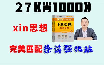 课程封面