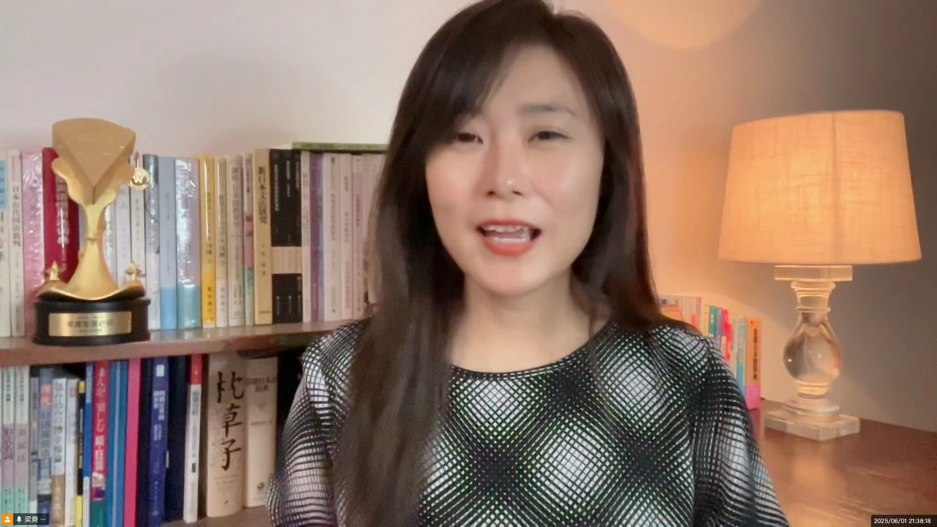 【5折特惠】清华大学梁爽：0-N1日语精讲高级班_哔哩哔哩_bilibili