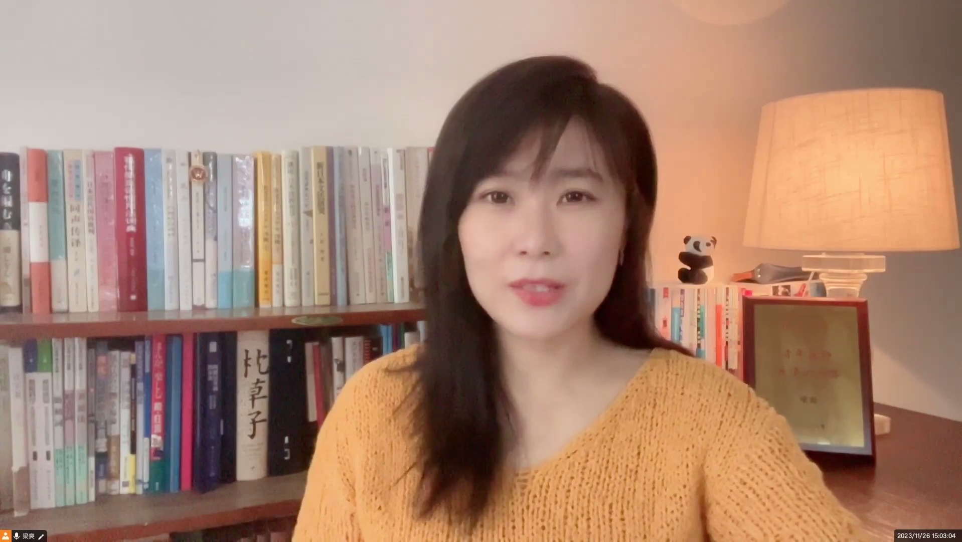 【限时优惠】清华梁爽：0-N1日语精讲高级班_哔哩哔哩_bilibili