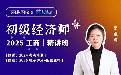 课程封面