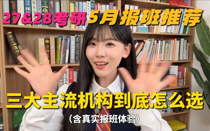 课程封面
