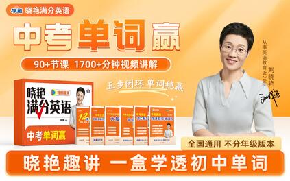 课程封面
