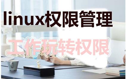 课程封面