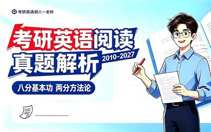 课程封面