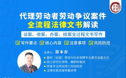 课程封面