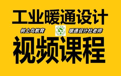 课程封面