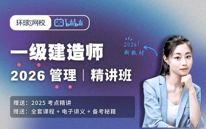 课程封面