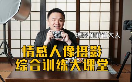 课程封面