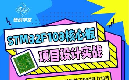 课程封面
