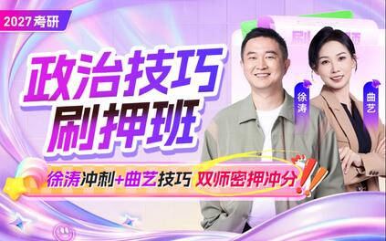 课程封面