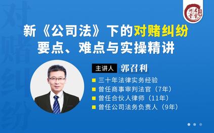课程封面