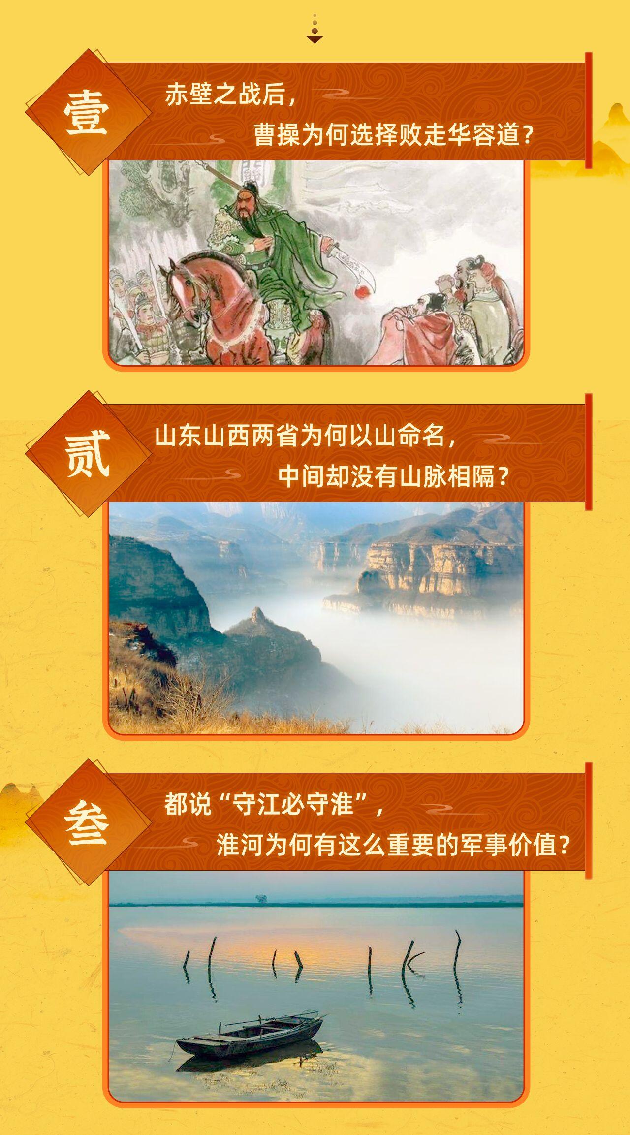 课程介绍