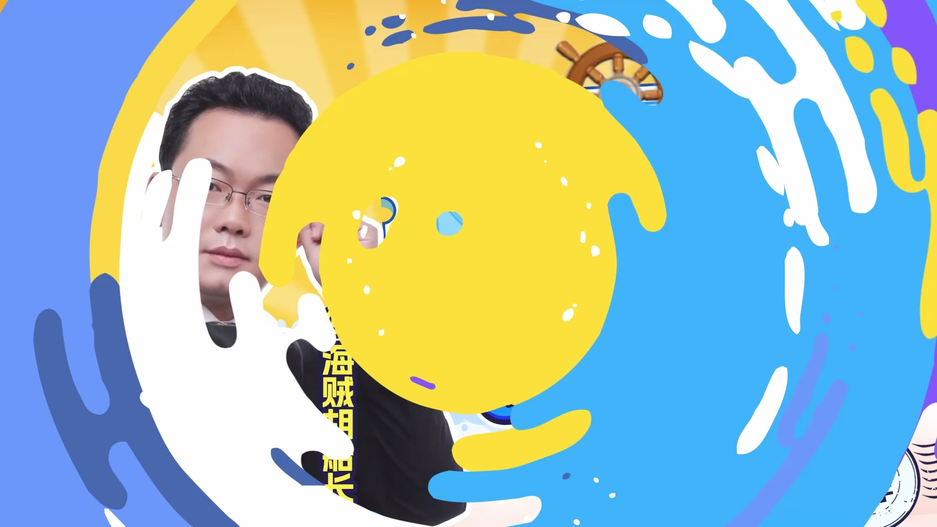 5 ACM bilibili 5-acm-bilibili