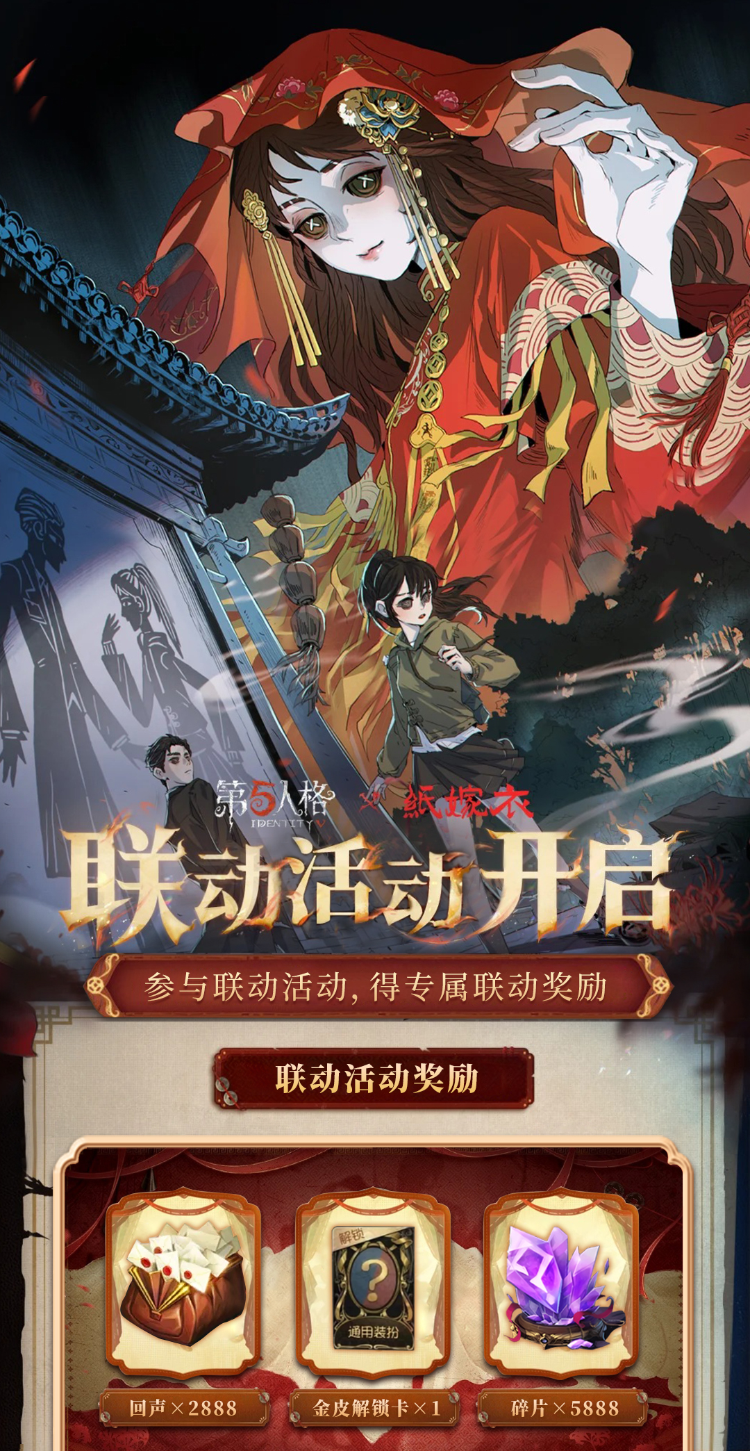 头图，如不显示，请使用系统浏览器打开