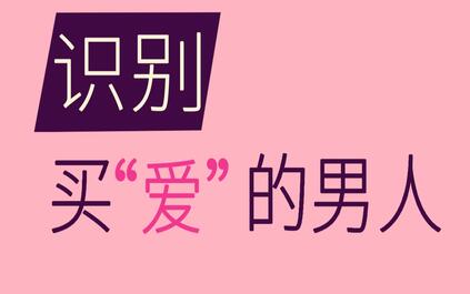 课程封面