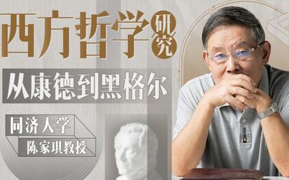 课程封面