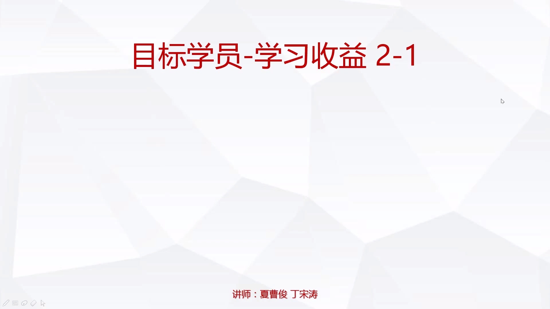 Libevent C＋＋高并发网络编程_哔哩哔哩_bilibili