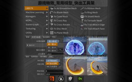 课程封面